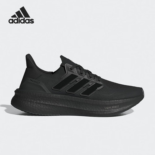Adidas/阿迪达斯正品2024新款男女轻便减震运动跑步鞋ID8812