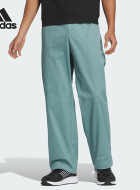 Adidas/阿迪达斯正品当季新款男士梭织宽松直筒长裤JN9480