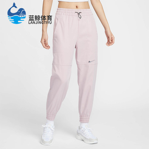 Nike/耐克正品秋冬新款女士梭织透气束脚运动长裤CZ8910-645