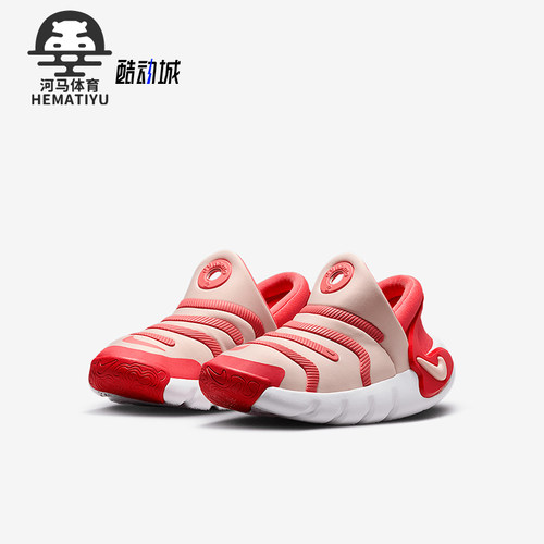 耐克儿童时尚轻盈运动鞋
