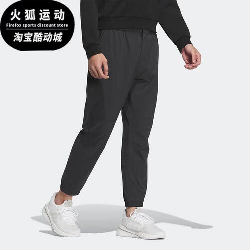 阿迪达斯男子运动长裤