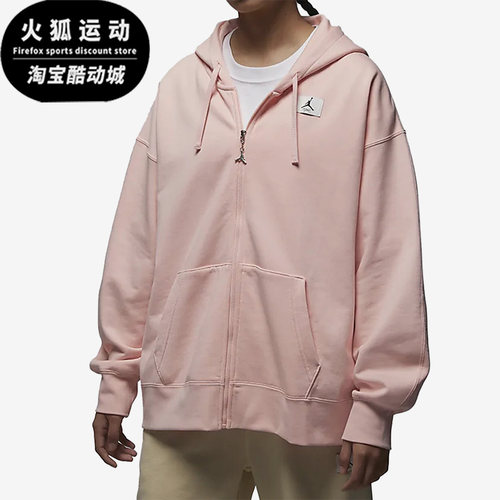 耐克正品女子运动夹克