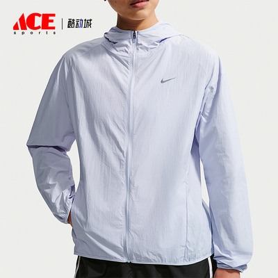Nike/耐克正品2026年女士透气连帽时尚运动外套IH7974-085
