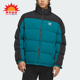 立领梭织运动保暖羽绒服KS6082 三叶草男士 Adidas 阿迪达斯正品