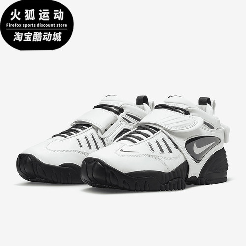 Nike/耐克正品AMBUSH联名新款男女防滑减震实战篮球鞋DM8465-100