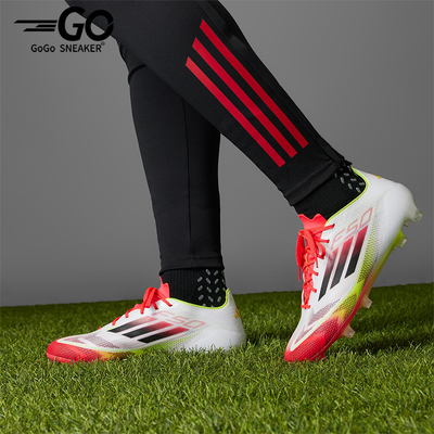Adidas/阿迪达斯正品XCrazyfast新款白红色经典比赛足球鞋IE1206