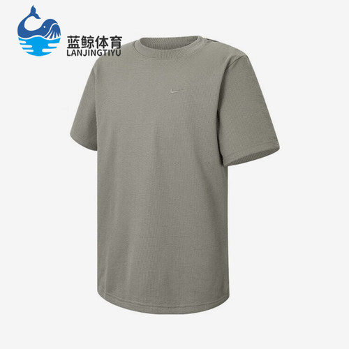 Nike/耐克正品2025夏季款男士休闲针织经典宽松短袖HJ4044-320