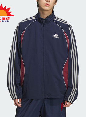 Adidas/阿迪达斯正品TEAMGEIST TT男士复古三条纹立领外套KE5847