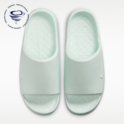 Nike/耐克正品CALM SLIDE 2女士舒适防滑轻便经典拖鞋IB7561-300