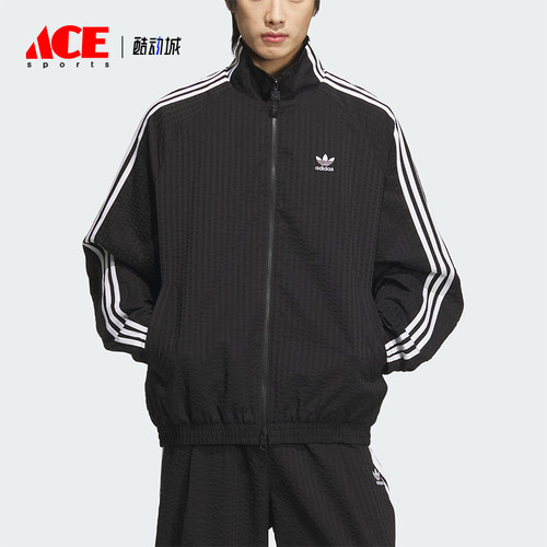 Adidas/阿迪达斯正品三叶草男士运动双拉链立领夹克外套KC2605