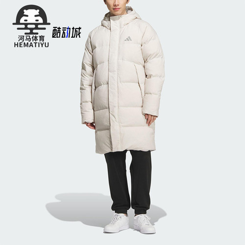 Adidas/阿迪达斯正品2025男女拉链长款连帽梭织运动羽绒服KR0935