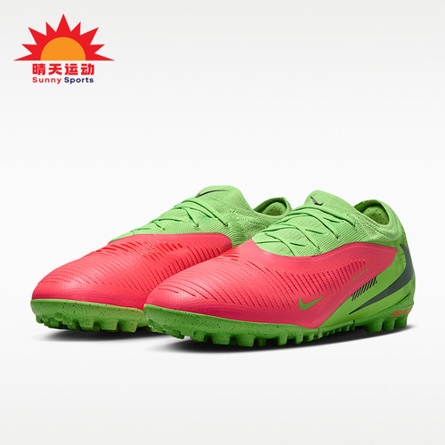 Nike/耐克正品2026年男士舒适耐磨草地运动经典足球鞋IH1788-603