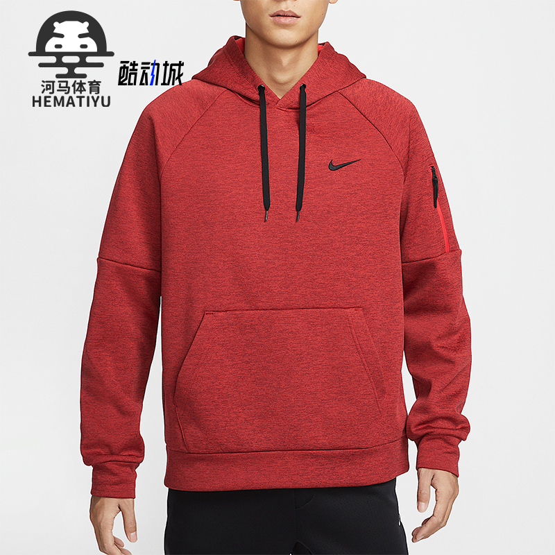 Nike/耐克正品Therma-FIT 男士保暖加绒连帽卫衣DQ4835-677