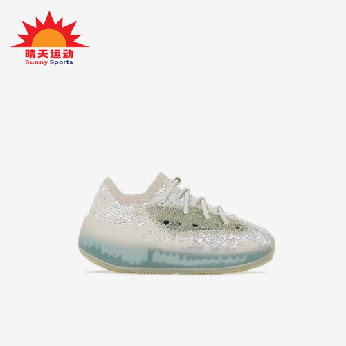 Adidas/阿迪达斯正品Alien Blue婴童舒适经典低帮休闲鞋GW2717
