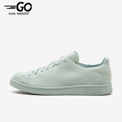 Adidas/阿迪达斯正品男女同款简约耐磨低帮板鞋S80066
