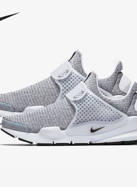 Nike/耐克正品 SOCK DART SE女藤原浩透气运动跑步鞋862412-100