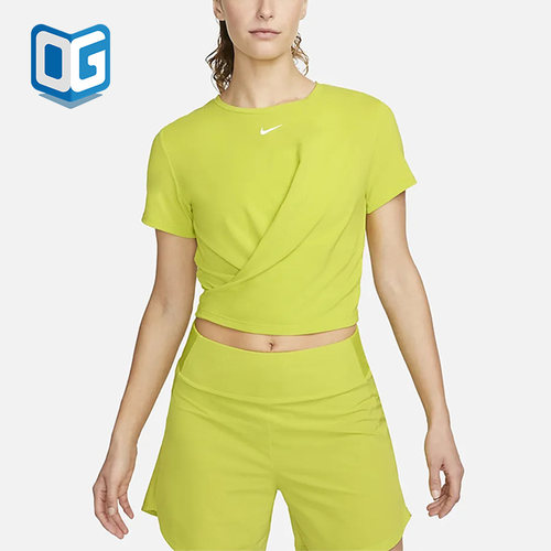 Nike/耐克正品夏季女子训练透气休闲运动短袖T恤DD4922-308