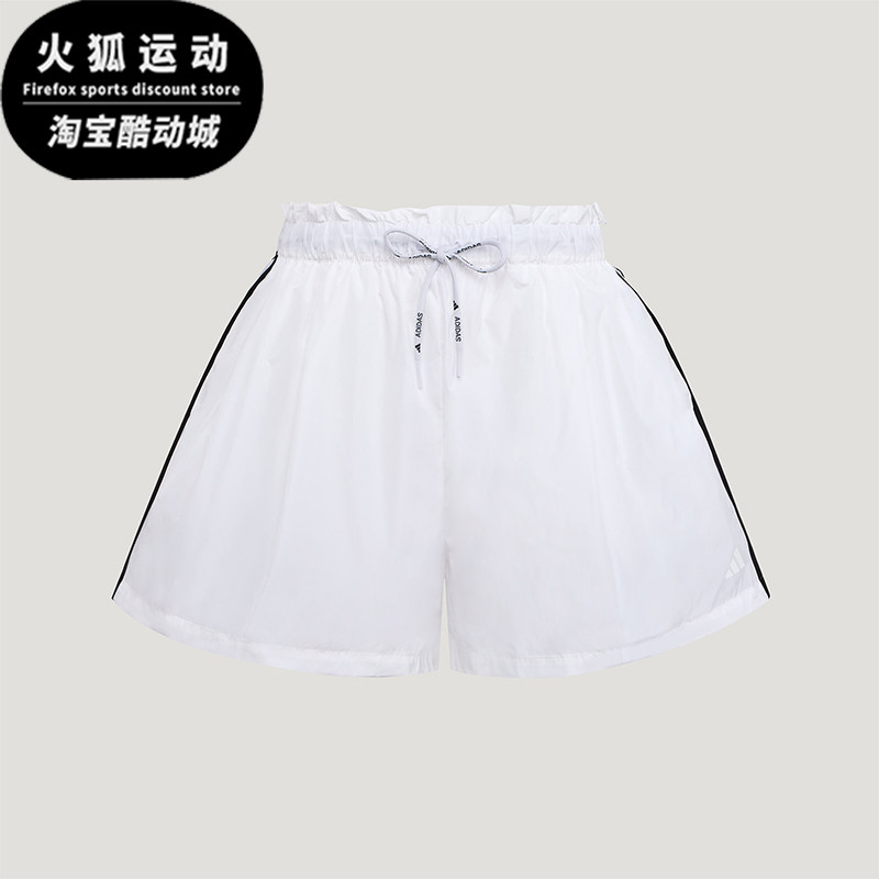 Adidas/阿迪达斯正品女士足球梭织经典宽松运动休闲短裤LD2952