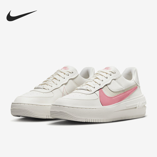 Nike/耐克官方正品 Air Force 1 女子舒适运动休闲鞋 DJ9946-105