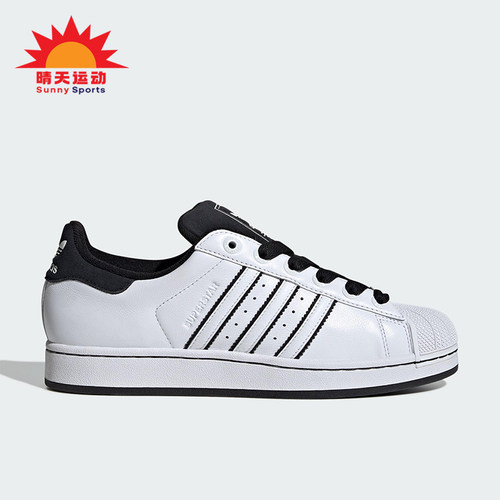 Adidas/阿迪达斯正品三叶草男女经典贝壳头运动板鞋JH5469