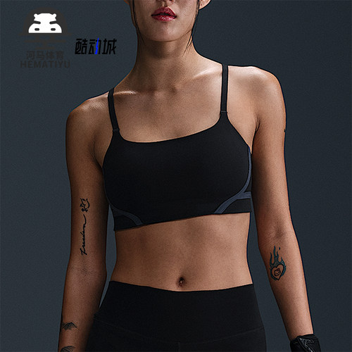 Nike/耐克正品One Convertible女士瑜伽透气运动内衣HF5367-010