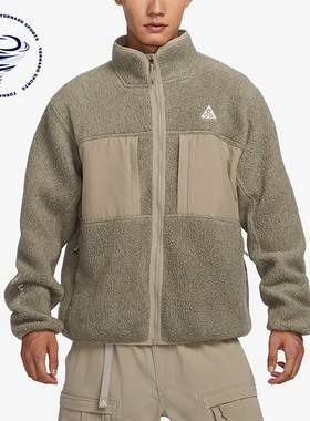 Nike/耐克正品ACG Arctic Wolf男士经典保暖摇粒绒外套FN0373-247