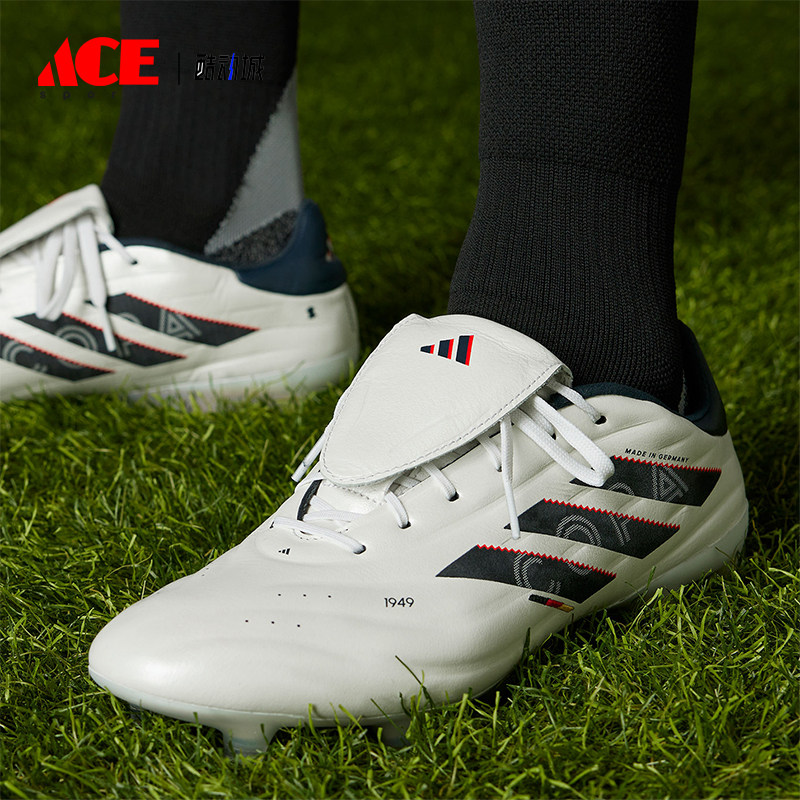 Adidas/阿迪达斯正品Copa 2 FG男士时尚缓震舌牛皮足球鞋 ID5917