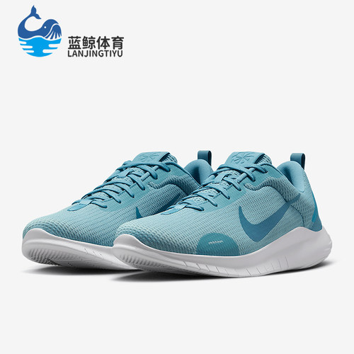 Nike/耐克正品新款男士时尚简约低帮运动耐磨跑步鞋DV0740-402