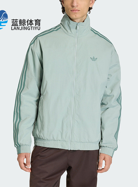 Adidas/阿迪达斯正品三叶草男士休闲立领日常针织运动外套KQ9496