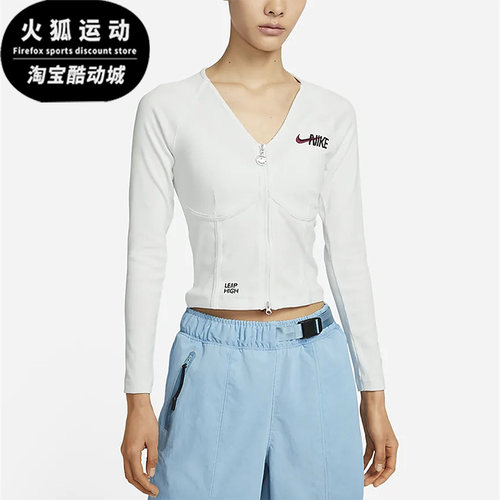 Nike/耐克正品女子运动外套