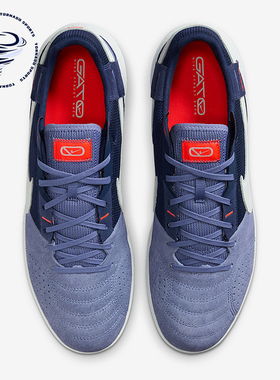 Nike/耐克正品Streetgato男士系带低帮耐磨运动足球鞋DC8466-500