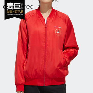 阿迪达斯正品 耐磨运动立领棉服 当季 女子时尚 GE7765 新款 Adidas