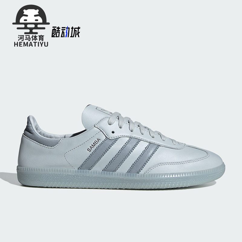 阿迪达斯男女简约耐磨运动鞋