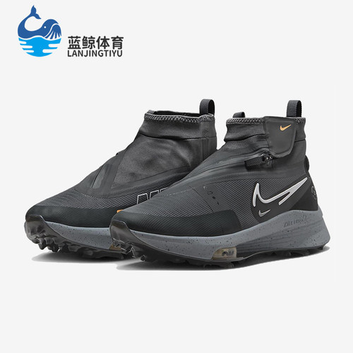 Nike/耐克正品Infinity男女运动高帮缓震高尔夫球鞋FD6853-001