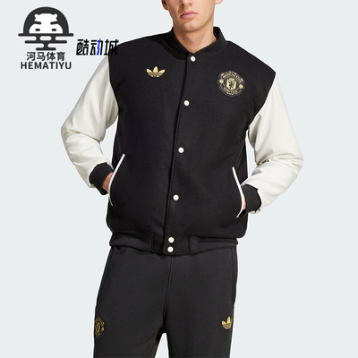 阿迪达斯男士足球飞行员保暖棉服
