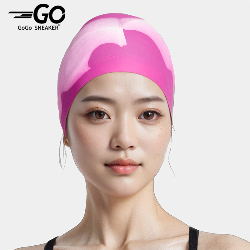 Nike/耐克正品Swim Solid男女同款长发硅胶泳帽DV0134-551,运动包/户外包/配件,运动帽,淘宝优惠券,粉丝福利购,淘宝优惠卷