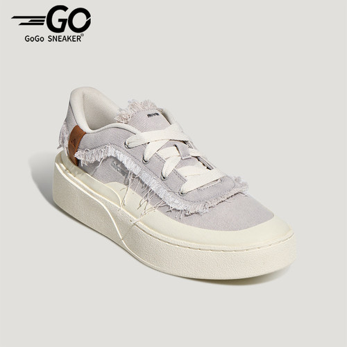 Adidas/阿迪达斯正品男女同款日常耐磨厚底休闲板鞋LC3792