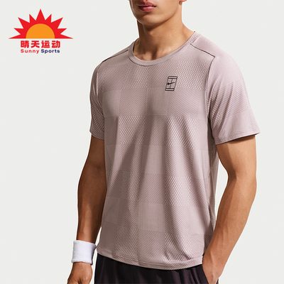 Nike/耐克正品男士时尚宽松透气圆领短袖套头T恤IB1065-226