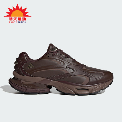 Adidas/阿迪达斯正品Formotion One Lux男女减震复古跑步鞋KH8926