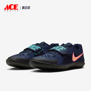 Rival 400 Nike Zoom 运动耐磨田径投掷鞋 FZ9665 2男士 耐克正品