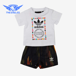 Adidas/阿迪达斯正品三叶草休闲舒适轻便儿童经典短袖套装AJ9309