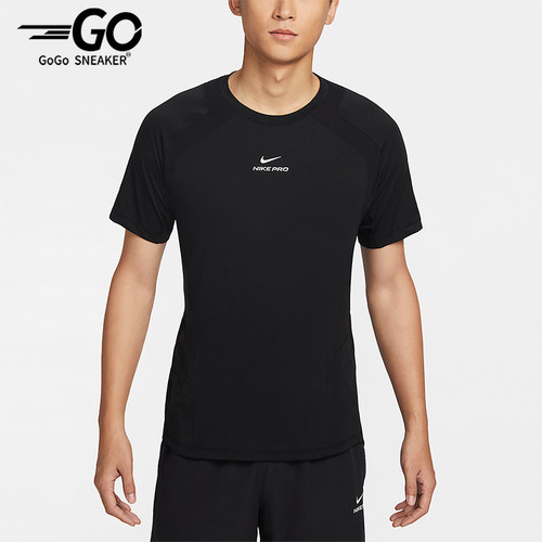Nike/耐克正品2025男士耐穿圆领套头透气运动训练短袖IF2215-010