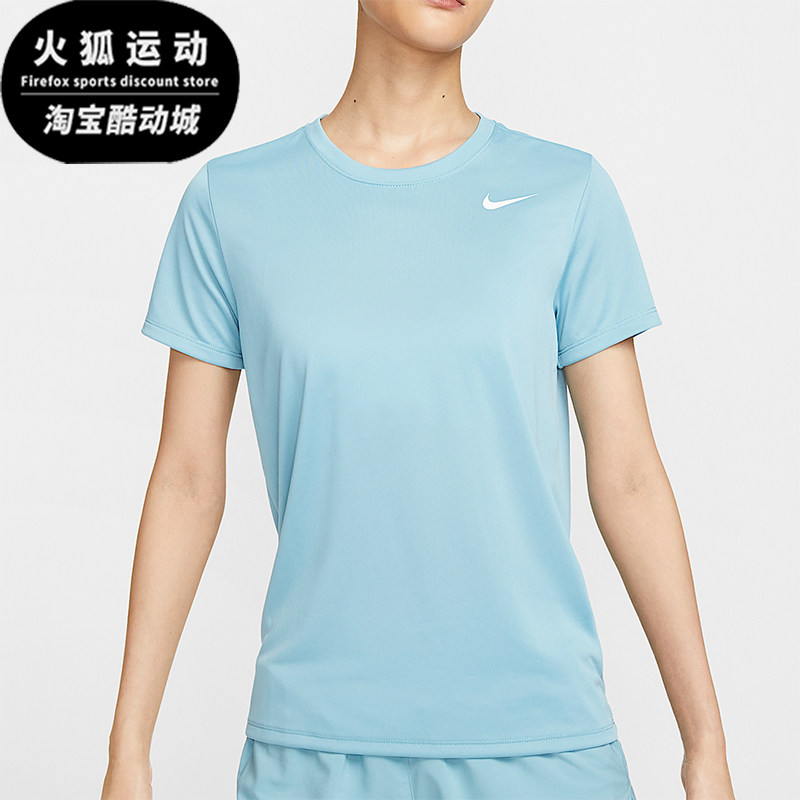 Nike/耐克正品2025女士印花运动圆领套头休闲透气短袖DX0688-464,运动服/休闲服装,运动T恤,淘宝优惠券,粉丝福利购,淘宝优惠卷