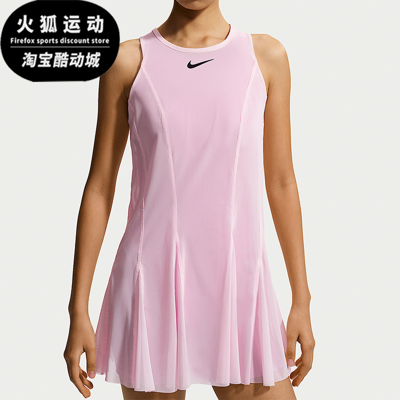 Nike/耐克正品Court Slam女子时尚透气经典运动连衣裙IV5702-663