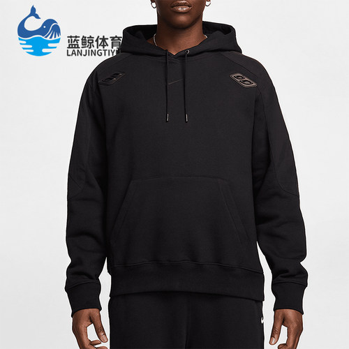 Nike/耐克正品NOCTA x LART 男士简约加绒连帽卫衣FD2204-010