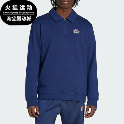 Adidas/阿迪达斯正品三叶草男士休闲运动翻领套头日常卫衣JX8173