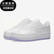 耐克正品 低帮包裹性轻便休闲板鞋 Air Nike Force 1男士 AJ3664 100