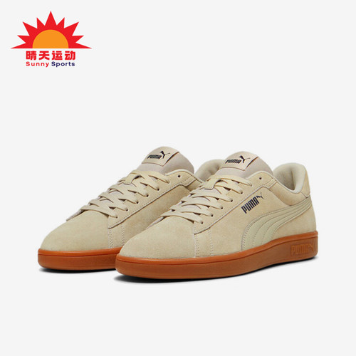 Puma/彪马正品运动男女经典复古耐磨低帮休闲板鞋390984-17