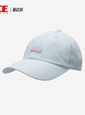 Puma/彪马正品POOL TIME BB Cap男女同款潮流经典休闲帽026809-02
