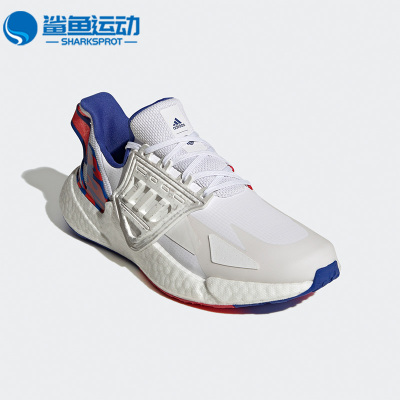 Adidas/阿迪达斯男女跑步鞋